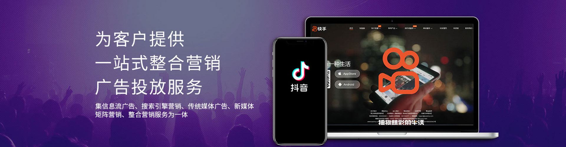 涵江竞价端口开户