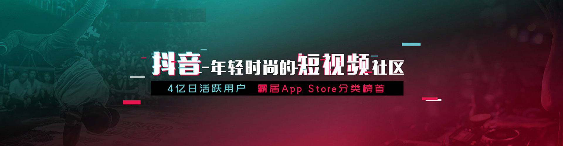 涵江竞价开户