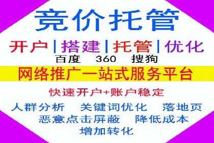 短视频信息流内容运营实战经验分享